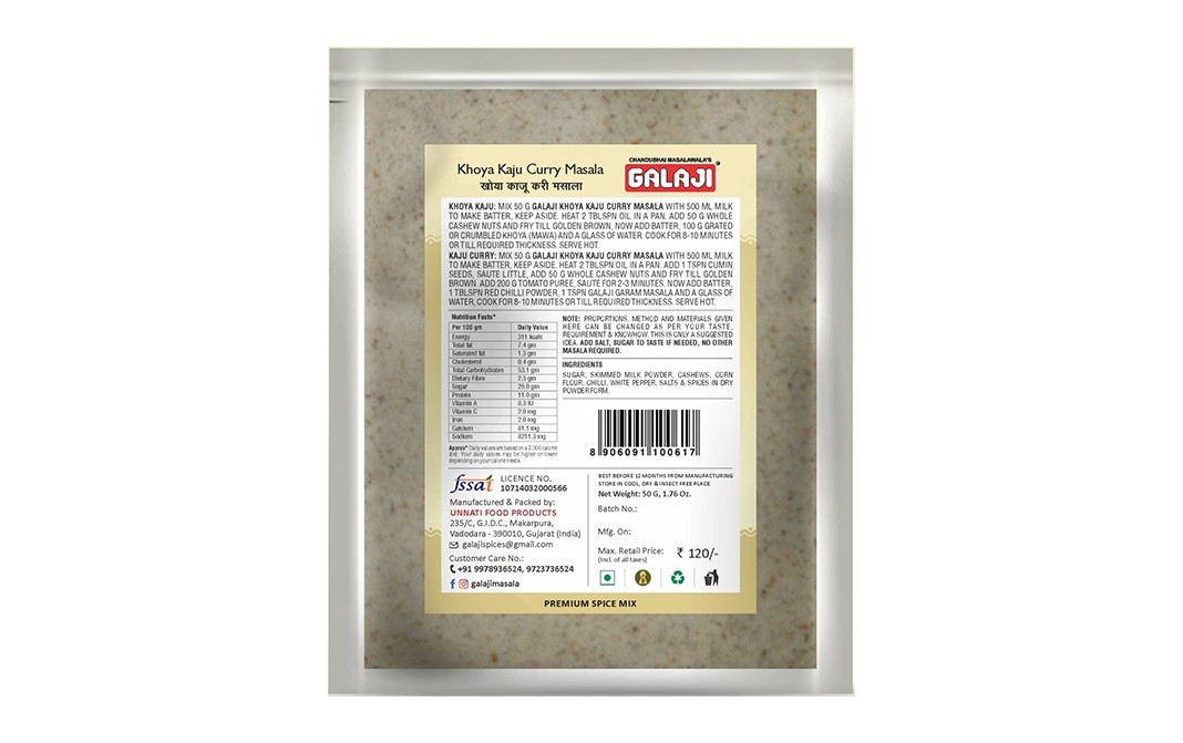 Galaji Khoya Kaju Curry Masala    Pack  50 grams
